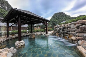 溫泉