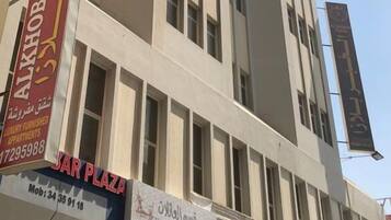 Bagian depan properti