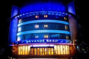 Exterior - Lavande Hotel (Beijing Changping Stadium) (Changping)