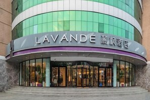 Exterior - Lavande Hotel (Beijing Changping Stadium) (Changping)