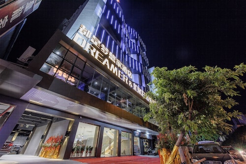 Dreamer Joker Hotel - Chaozhou