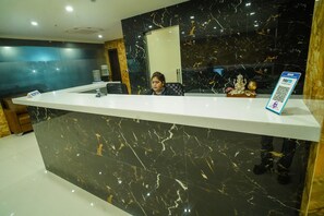 منطقة الاستقبال