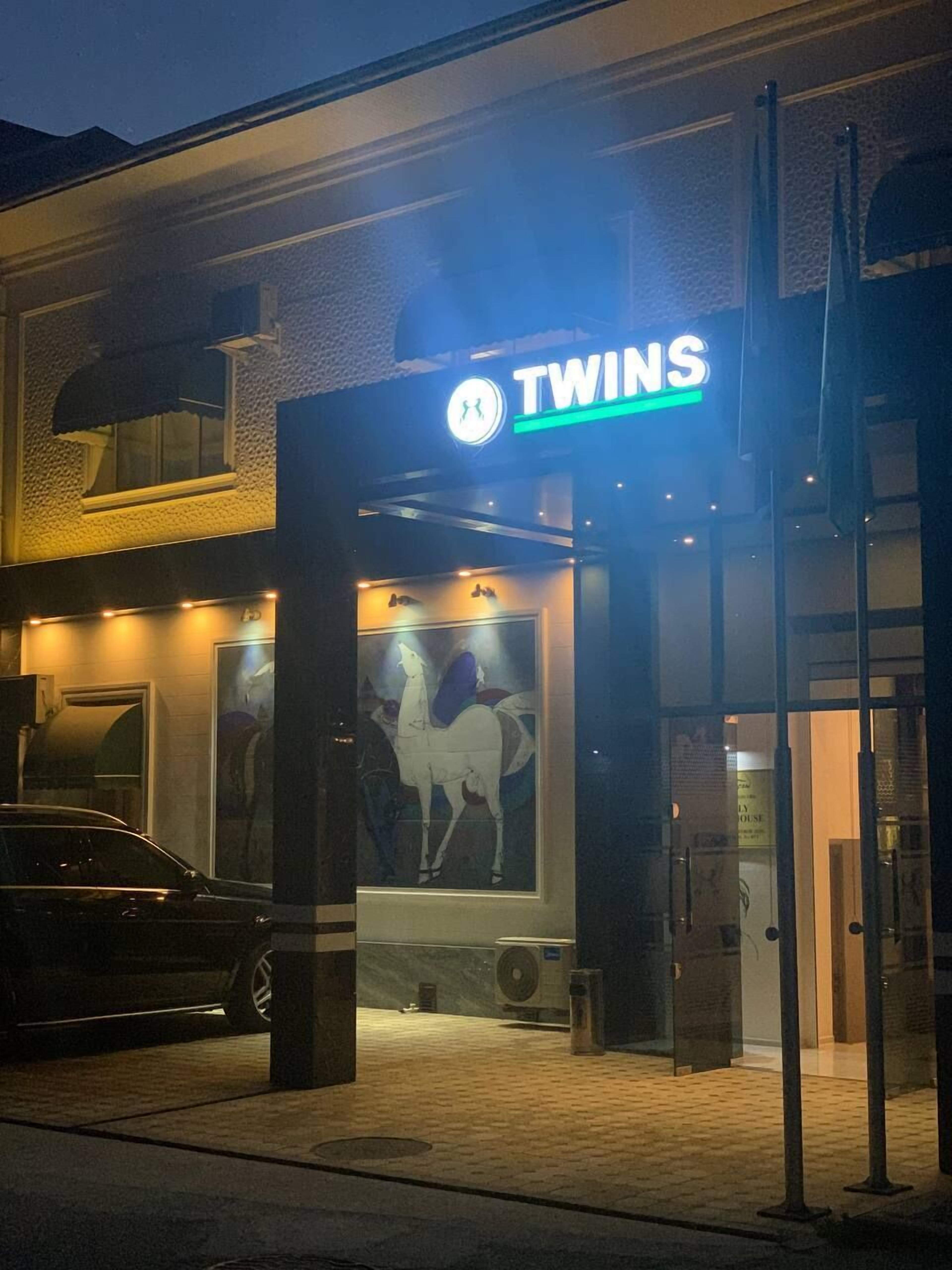 Foto - Guest house TWINS