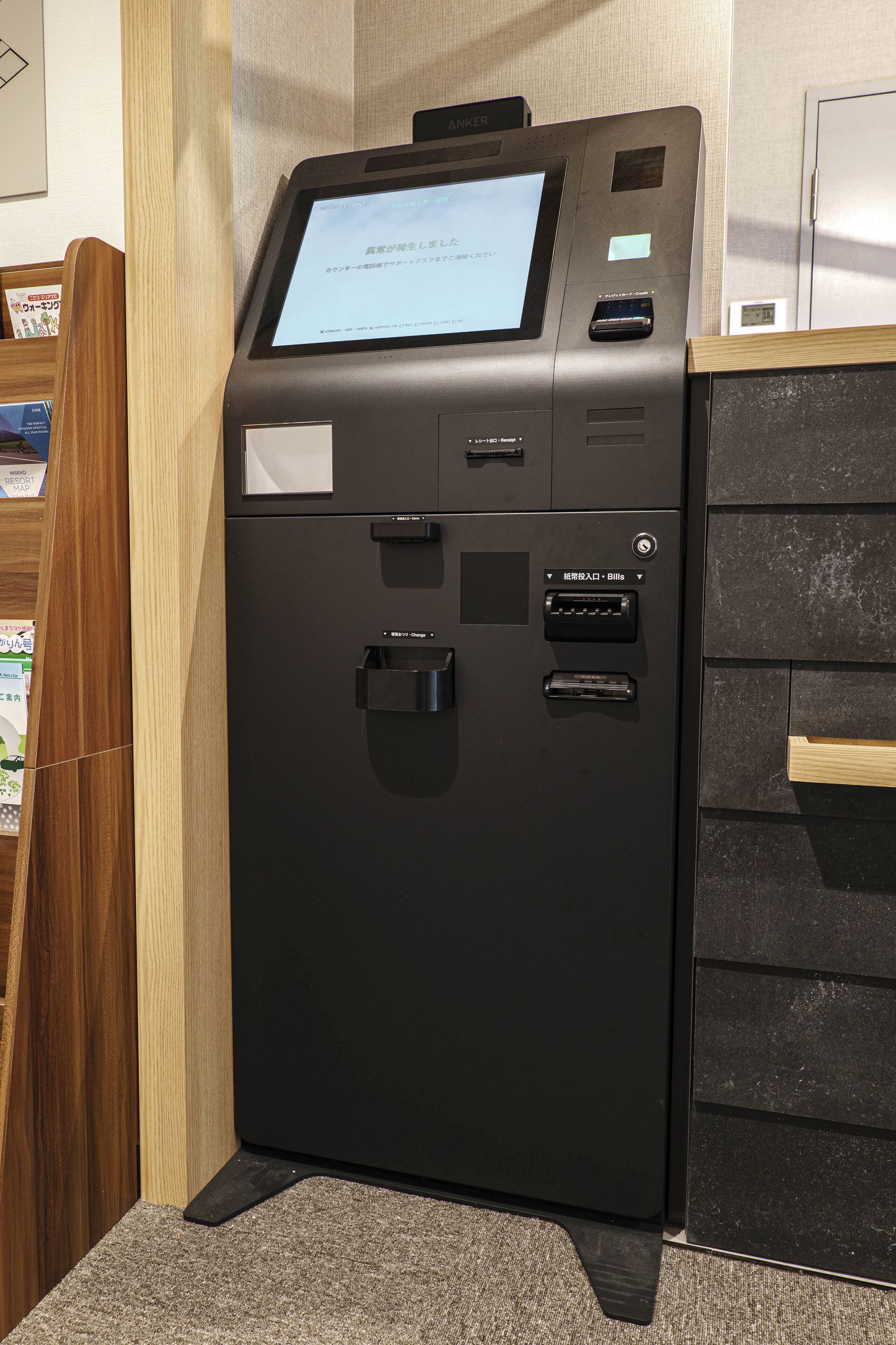 Mostrador para check-in y check-out