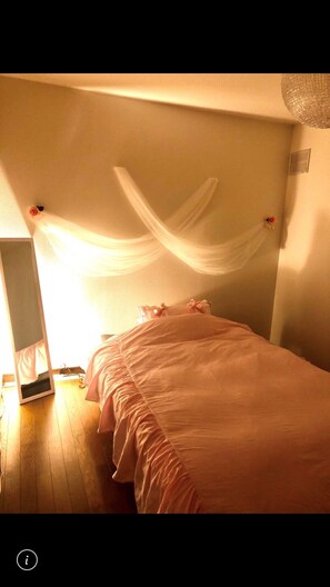 Free WiFi - Sapporo Princess Hotel - Hostel (Sapporo)