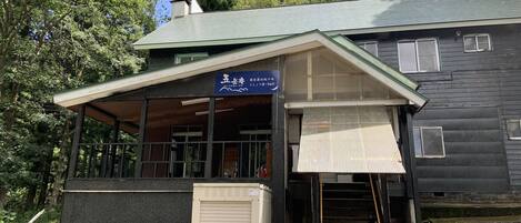 Fachada de la propiedad