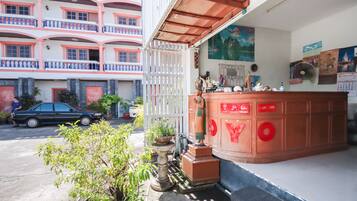 منطقة الاستقبال