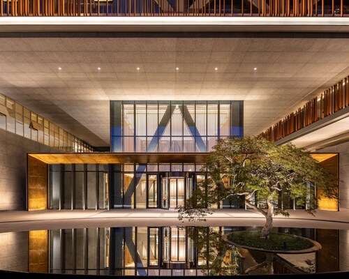 Grand WUJI Hotel, in The Unbound Collection by Hyatt