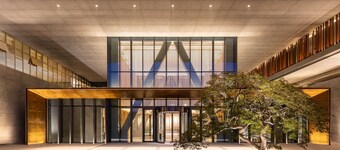 Grand WUJI Hotel, in The Unbound Collection by Hyatt