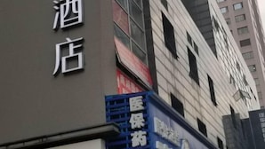 Exterior - Ji Hotel (Shanghai)