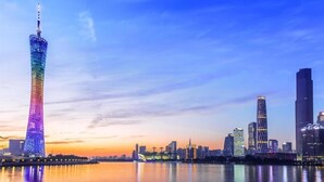 A city skyline with a prominent tower and several high-rise buildings. - City Comfort Inn Guangzhou Tiyu West Road Metro Station (Guangzhou)