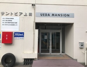外观细节