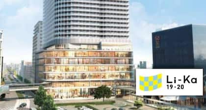 601 5 minutes walk from Kagoshima Chuo Station / Kagoshima Kagoshima