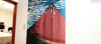 Mount FujiYui Apartment 201 / Fujiyoshida Yamanashi