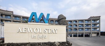 Aewol Stay in Jeju Hotel & Resort