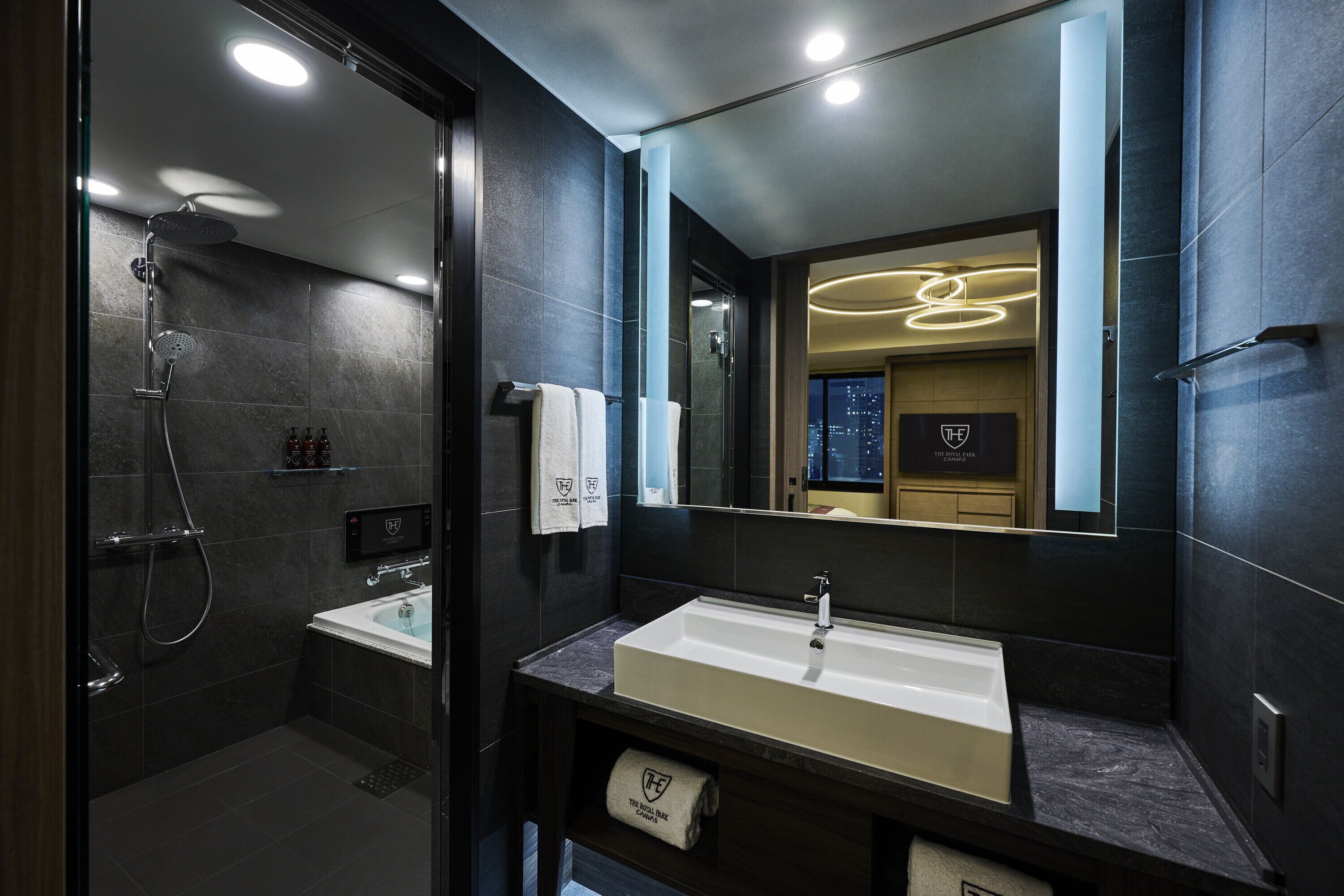 suite, non smoking | bathroom | free toiletries, hair dryer, slippers, bidet