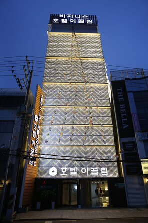 Exterior - Ekklim Business Hotel (Gwangju)