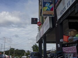Vista da propriedade