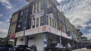View from property - OYO 90094 Hi Inn 3 (Sibu)