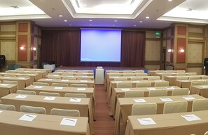 สถานที่จัดงานประชุม