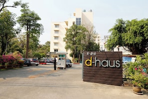 Interior entrance - D-haus Ladprao Residence (Bangkok)