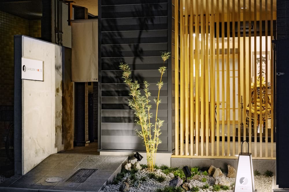 Samurai House 3