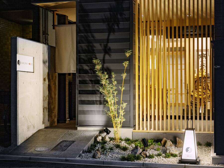 Front of property - evening/night