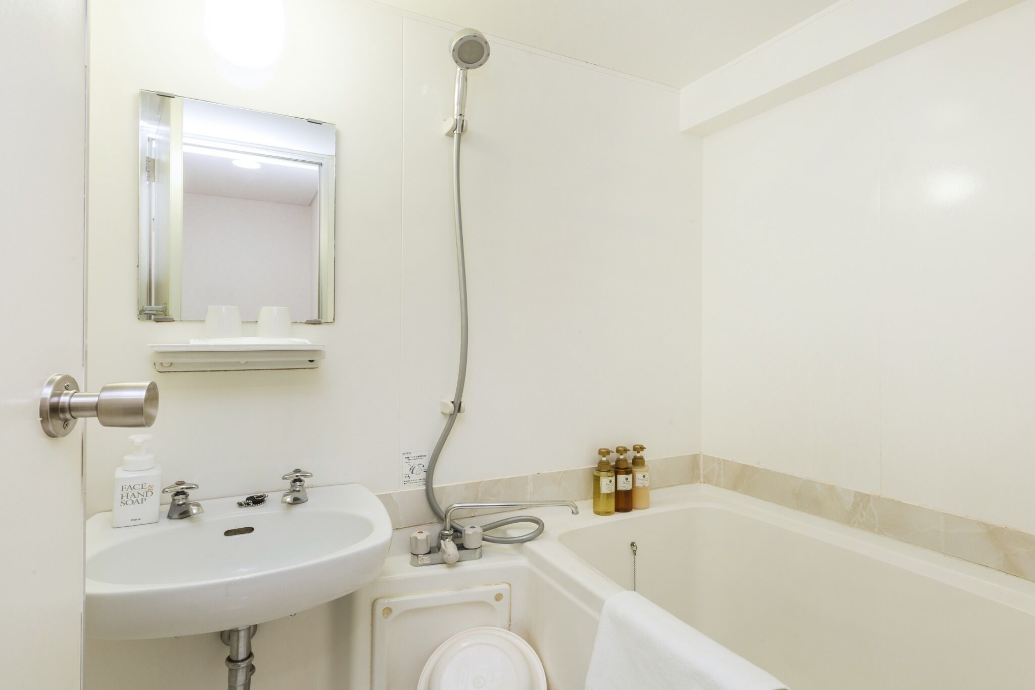 Hair dryer, towels