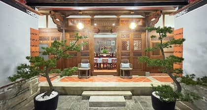 Guning Xiexinyuan Historical Inn