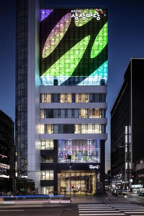 Exterior - KT&G Sangsang Madang Busan Stay - Hostel (Busan)
