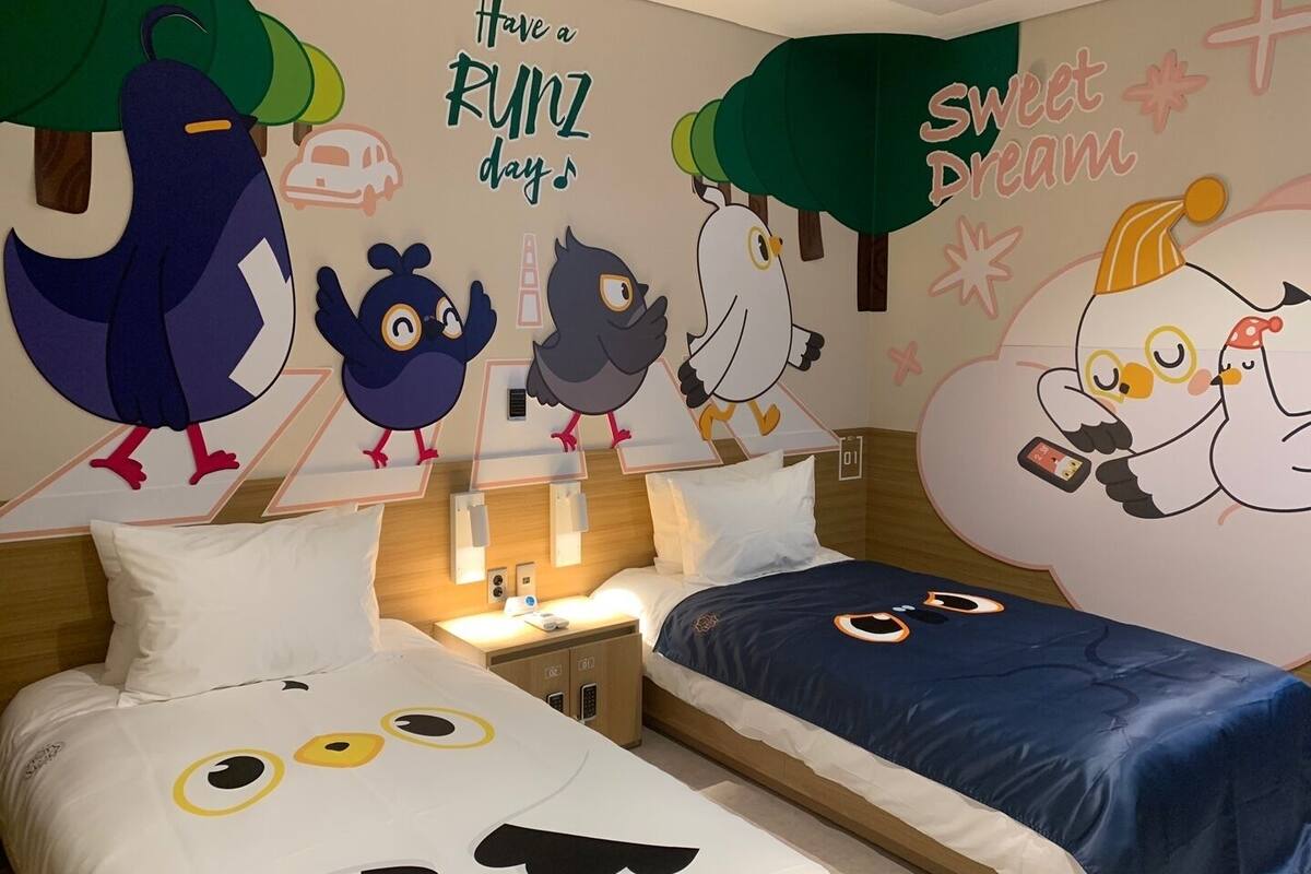 Share Concept Twin - Busan Galmaegi Runz Room