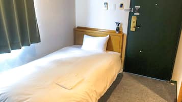 Individueel gedecoreerd, een bureau, gratis wifi, beddengoed