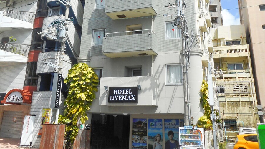 Hotel Livemax Naha-matsuyama