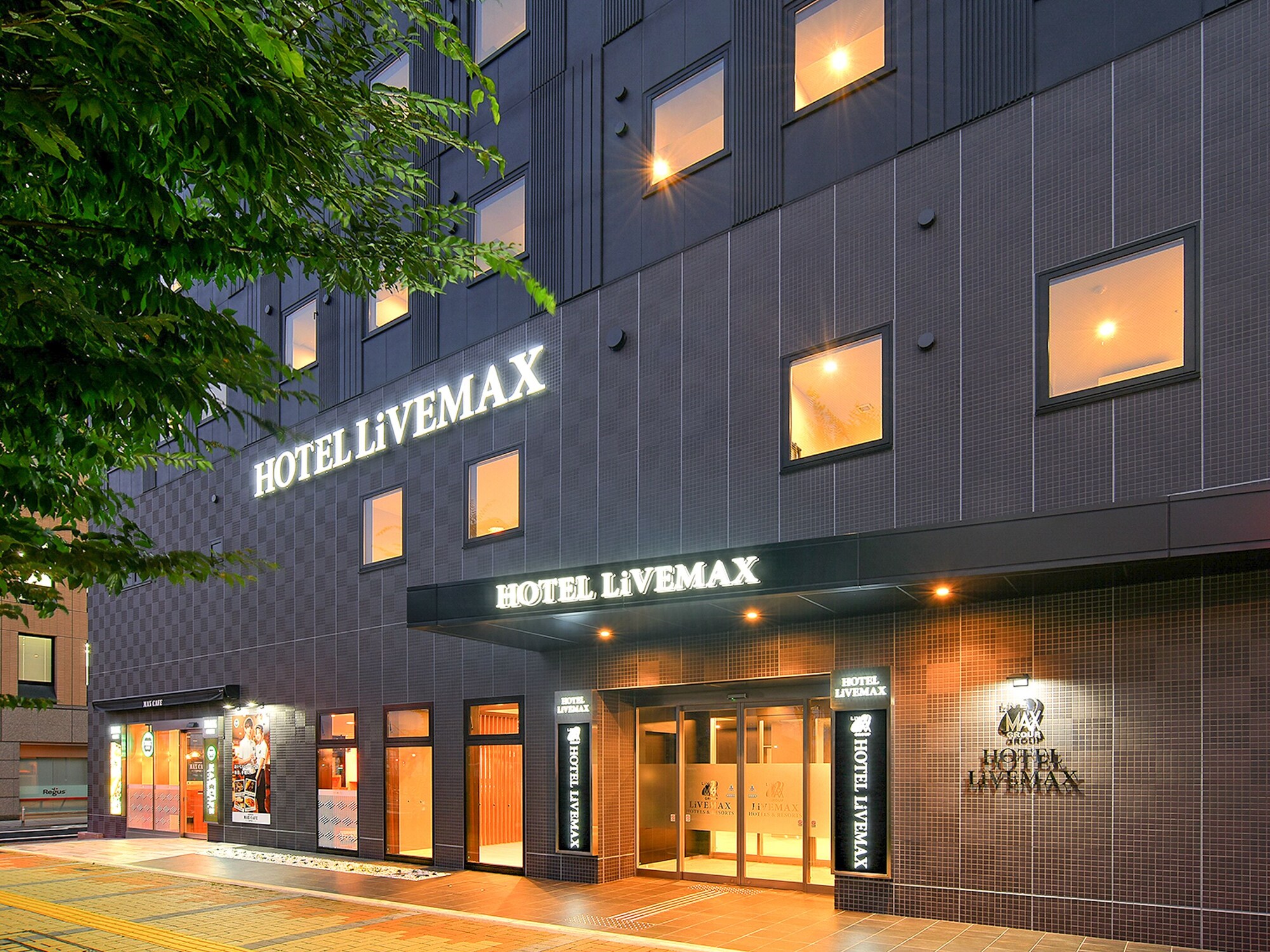 2 Star Hotels