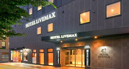 TENNEN-ONSEN HOTEL LiVEMAX PREMIUM Nagano-ekimae