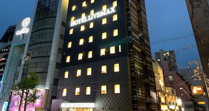 HOTEL LiVEMAX Hiroshima Funairimachi Riverside