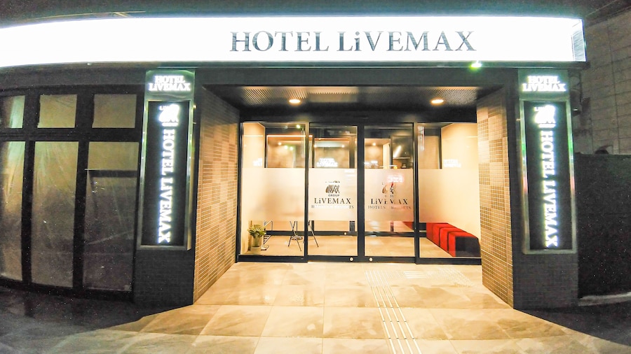 Hotel Livemax Kokura-ekimae