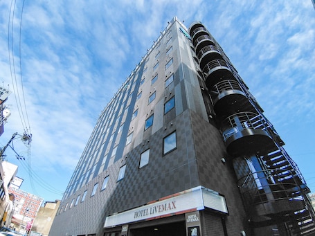Exterior. Hotel Livemax Kokura-ekimae