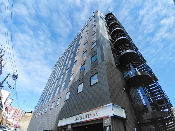 Exterior - Hotel Livemax Kokura-ekimae (Kitakyushu)