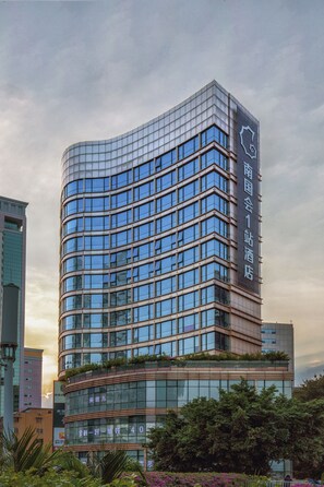 Exterior - Southern Club Station 1 Hotel (Guangzhou)