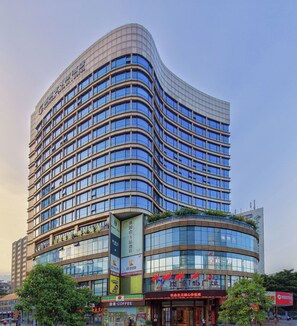 Exterior - Southern Club Station 1 Hotel  (Guangzhou)