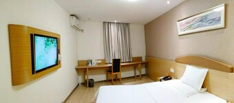 7 Days Inn Chongqing Shapingba High-speed Railway Station