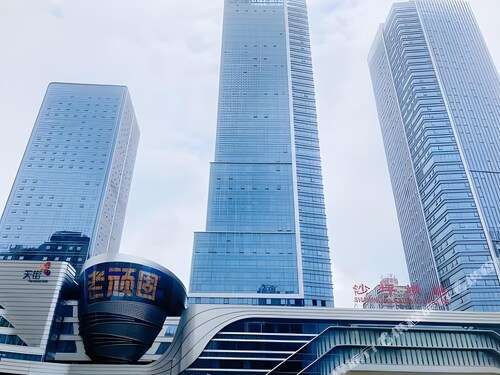 7 Days Inn Chongqing Shapingba High-speed Railway Station