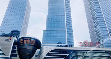 7 Days Inn Chongqing Shapingba High-speed Railway Station