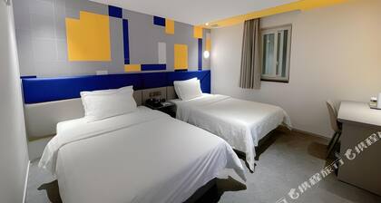 7 Days Inn Chongqing Shapingba High-speed Railway Station