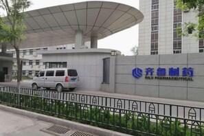 Exterior - Lavande Hotels (Ji'nan Erhuan East Road Quanfu Overpass) (Jinan)