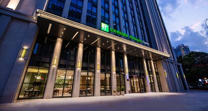 Holiday Inn Express Changzhou Xinbei