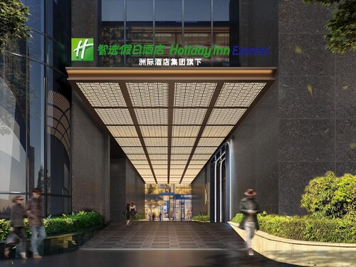 Holiday Inn Express Zhangzhou Zhangpu by IHG