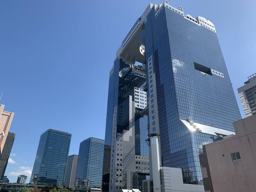 City view from property