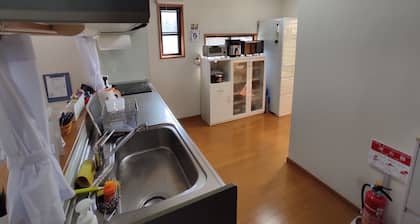 Ooi no Watashi - Hostel